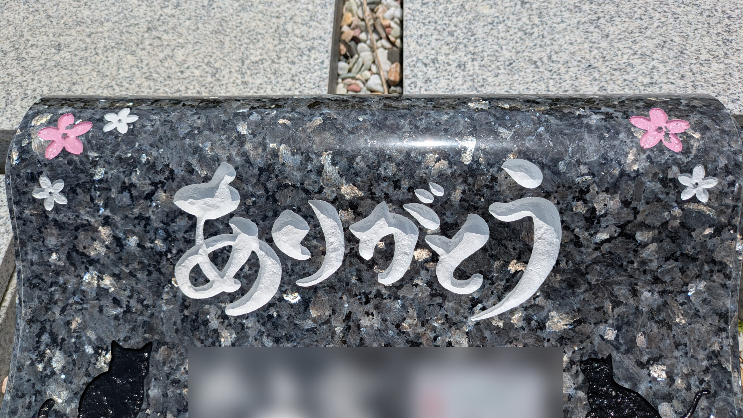岩国市の樹木葬「リバーサイドメモリー錦帯橋」は彫刻も自由！